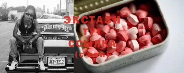 метадон Абаза