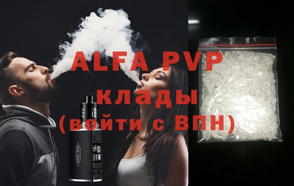 a pvp Алексеевка