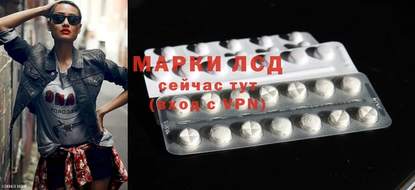 метадон Абаза