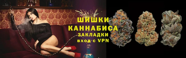 гашик Абинск