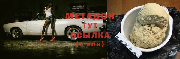 гашик Абинск