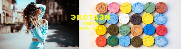MESCALINE Абдулино