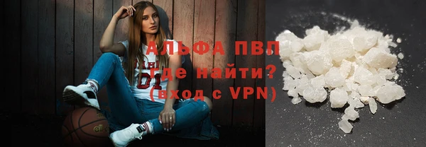 гашик Абинск