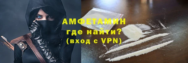 метадон Абаза