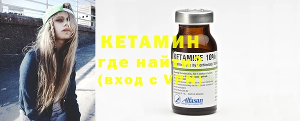 метадон Абаза