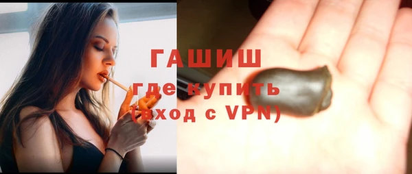 метадон Абаза