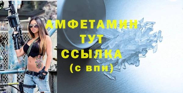 метадон Абаза