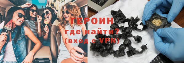 гашик Абинск