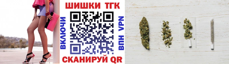 Марихуана гибрид  где можно купить наркотик  площадка клад  Куртамыш 